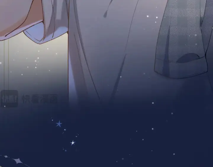 《偷偷藏不住》46 初吻图42