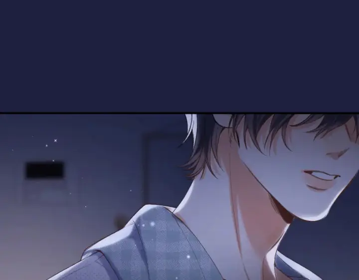 《偷偷藏不住》46 初吻图83