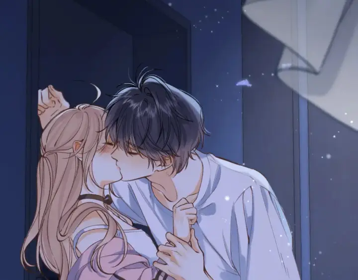《偷偷藏不住》47 喜欢你图5
