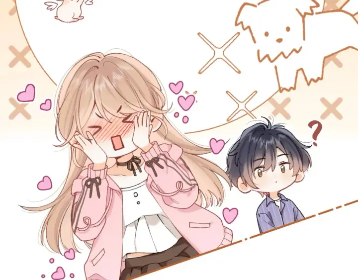 《偷偷藏不住》第4季 01话 第一次恋爱图10