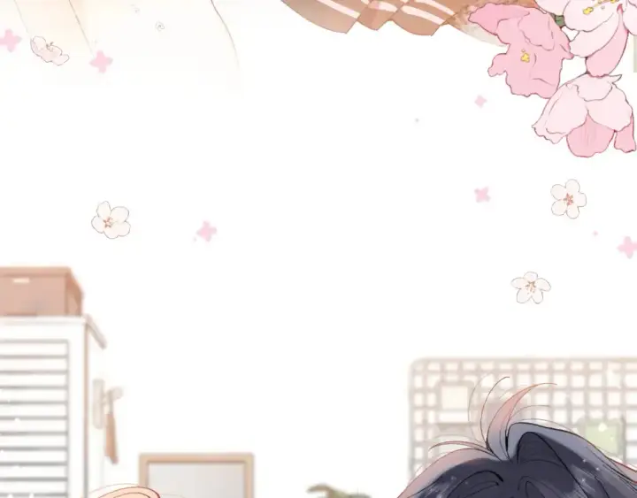 《偷偷藏不住》第4季 01话 第一次恋爱图20