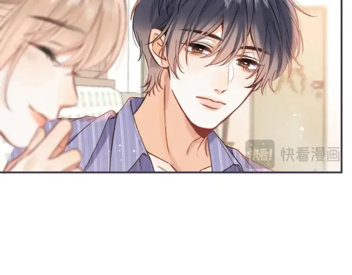 《偷偷藏不住》第4季 01话 第一次恋爱图26