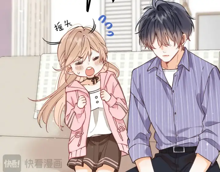 《偷偷藏不住》第4季 01话 第一次恋爱图39