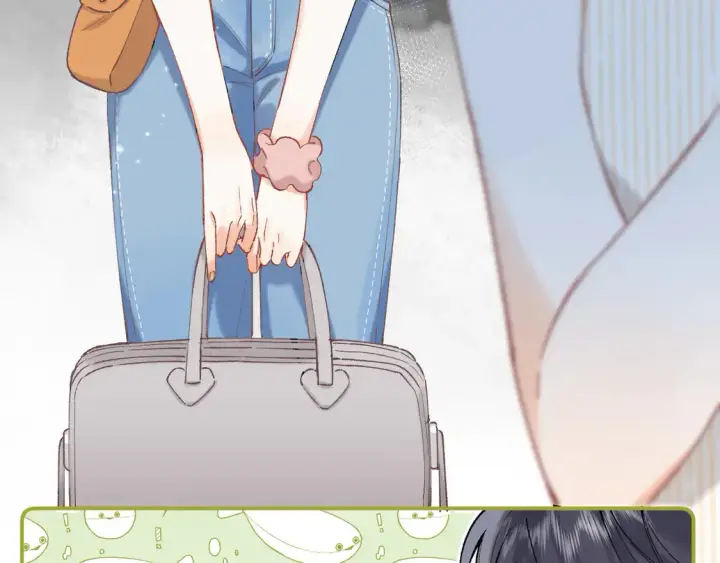 《偷偷藏不住》第四季 03话 搭讪图10