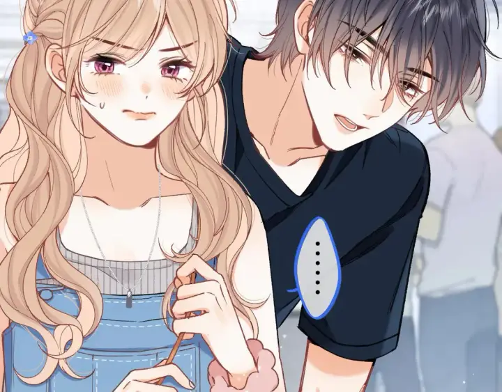 《偷偷藏不住》第四季 03话 搭讪图29