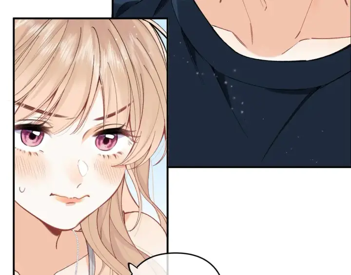 《偷偷藏不住》第四季 03话 搭讪图34