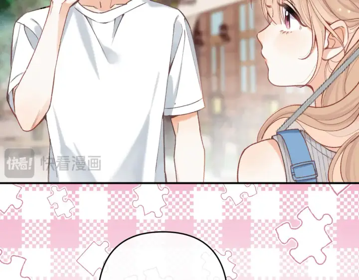 《偷偷藏不住》第四季 03话 搭讪图62