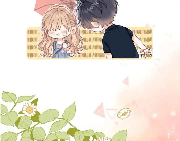 《偷偷藏不住》第四季 03话 搭讪图79