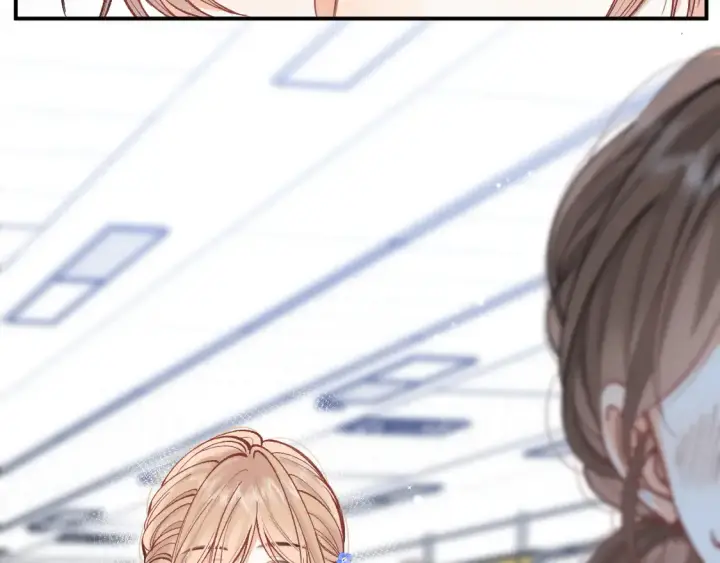 《偷偷藏不住》第四季 03话 搭讪图8