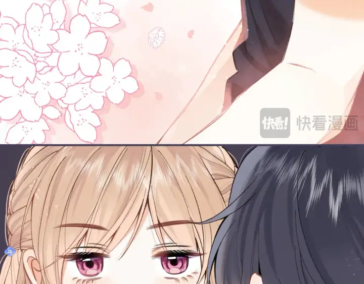 《偷偷藏不住》第4季 第4话 偷偷学习图15