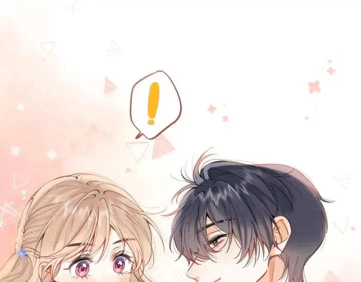 《偷偷藏不住》第4季 第4话 偷偷学习图22