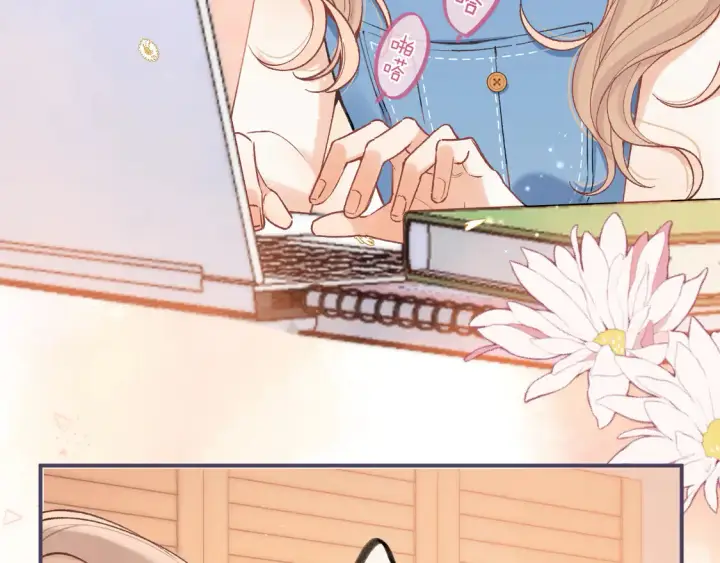 《偷偷藏不住》第4季 第4话 偷偷学习图5