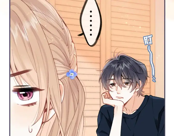 《偷偷藏不住》第4季 第4话 偷偷学习图6