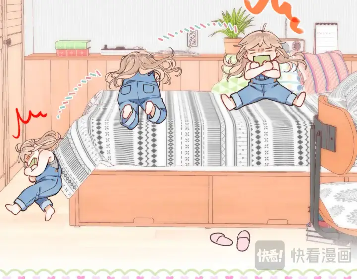 《偷偷藏不住》第4季 第4话 偷偷学习图61