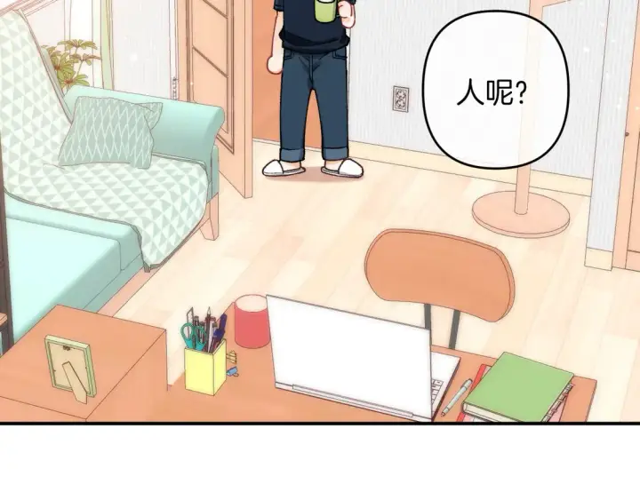 《偷偷藏不住》第4季 第4话 偷偷学习图65