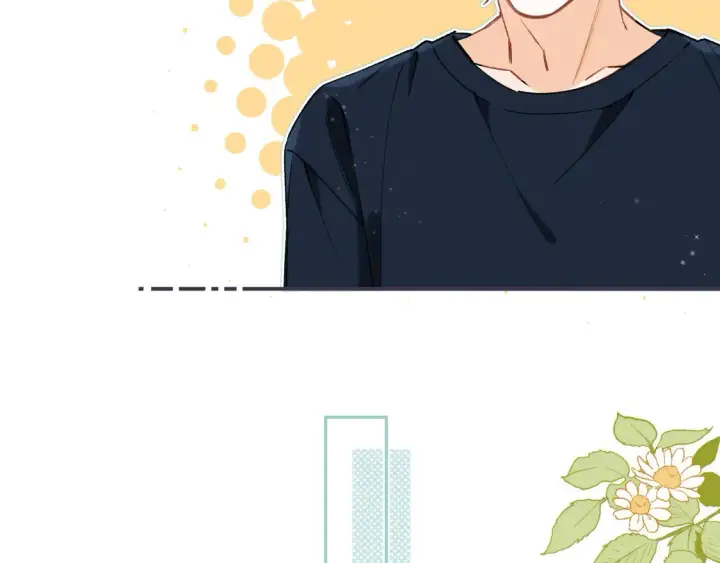 《偷偷藏不住》第4季 05话 牵手还是牵手图41