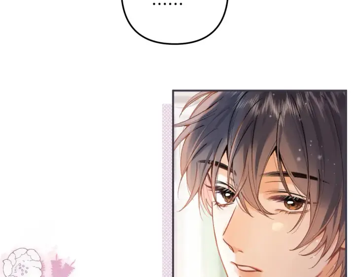 《偷偷藏不住》第4季 05话 牵手还是牵手图47