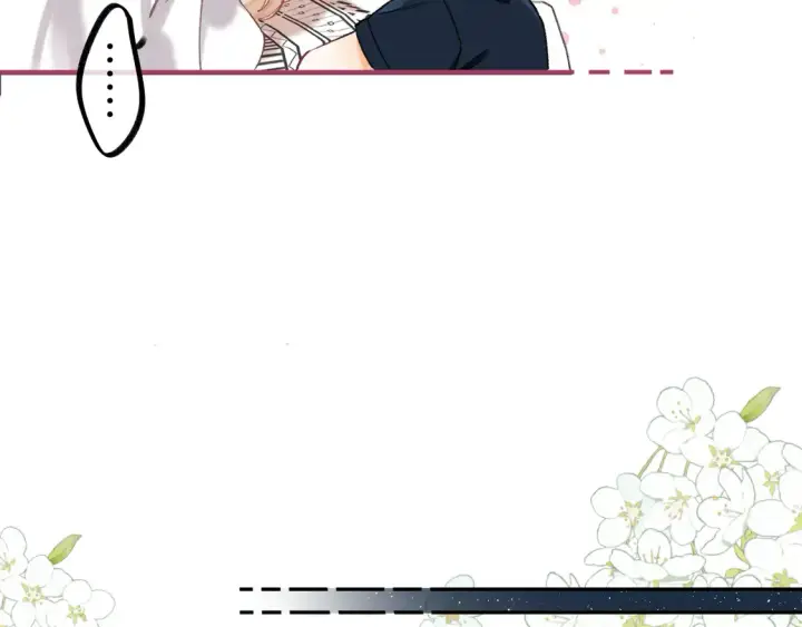 《偷偷藏不住》第4季 05话 牵手还是牵手图57