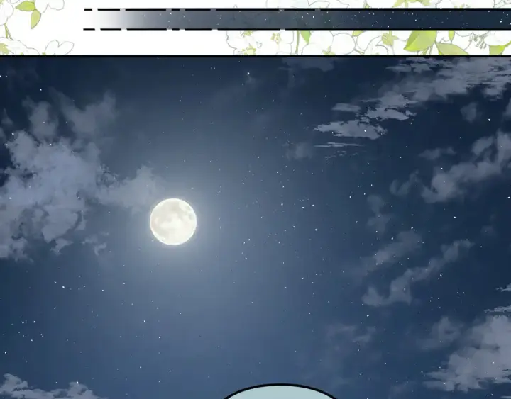 《偷偷藏不住》第4季 05话 牵手还是牵手图58