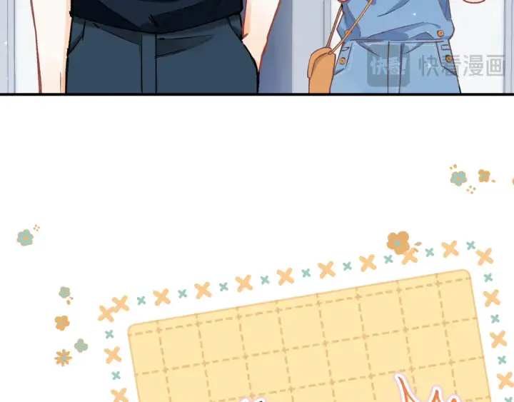 《偷偷藏不住》第4季 05话 牵手还是牵手图63