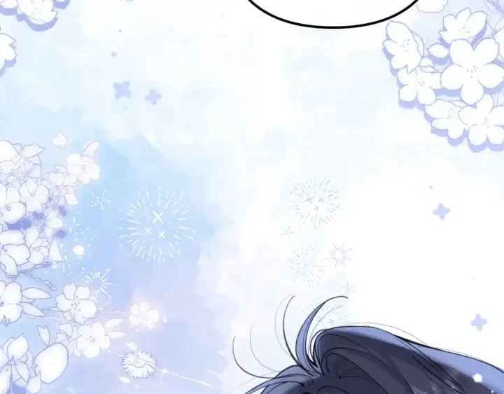 《偷偷藏不住》第4季07话 打算跟你接个吻图106