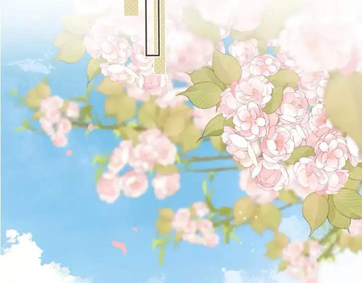 《偷偷藏不住》第4季07话 打算跟你接个吻图43