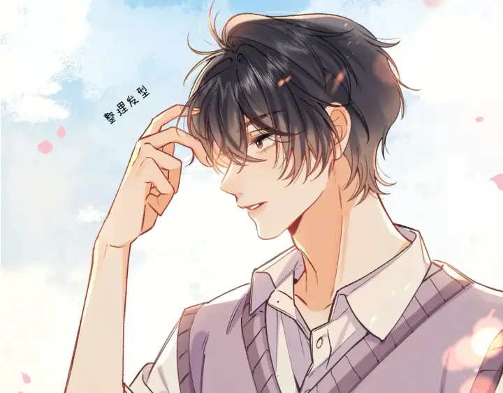 《偷偷藏不住》第4季07话 打算跟你接个吻图44