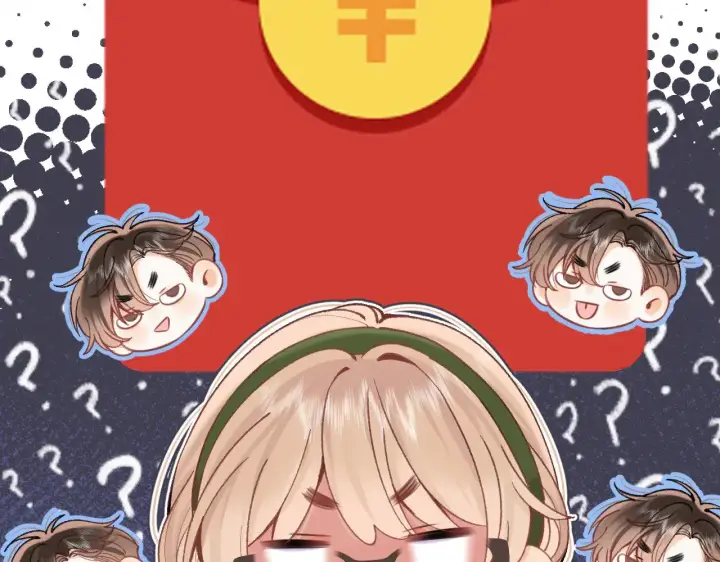 《偷偷藏不住》第4季 09话 朋友圈图68