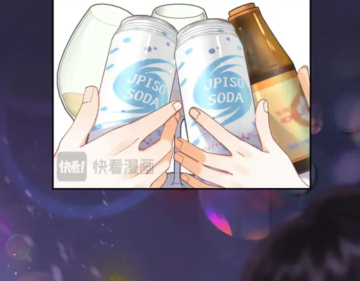 《偷偷藏不住》第4季 10话 你也是我家的图77