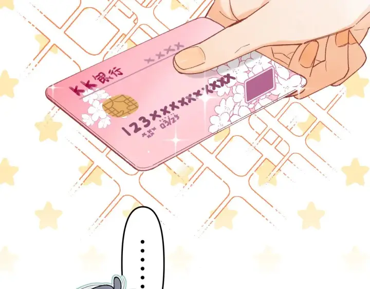 《偷偷藏不住》第4季 11话  我会对你好的图102