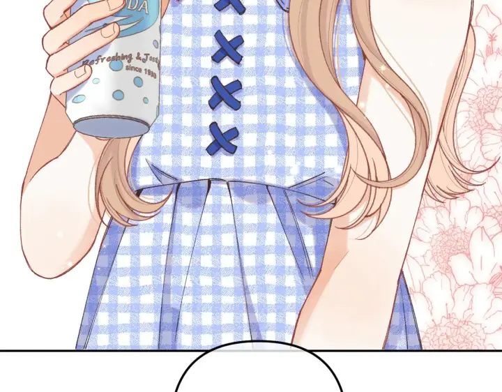 《偷偷藏不住》第4季 11话  我会对你好的图12
