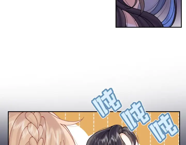《偷偷藏不住》第4季 11话  我会对你好的图17