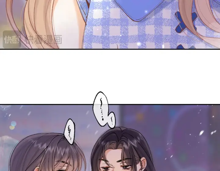 《偷偷藏不住》第4季 11话  我会对你好的图5