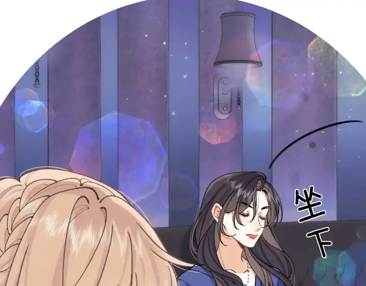 《偷偷藏不住》第4季 11话  我会对你好的图9