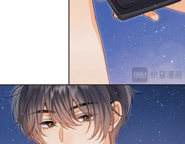 《偷偷藏不住》第4季 12话 帮你保管图18
