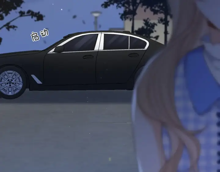 《偷偷藏不住》第4季 12话 帮你保管图35