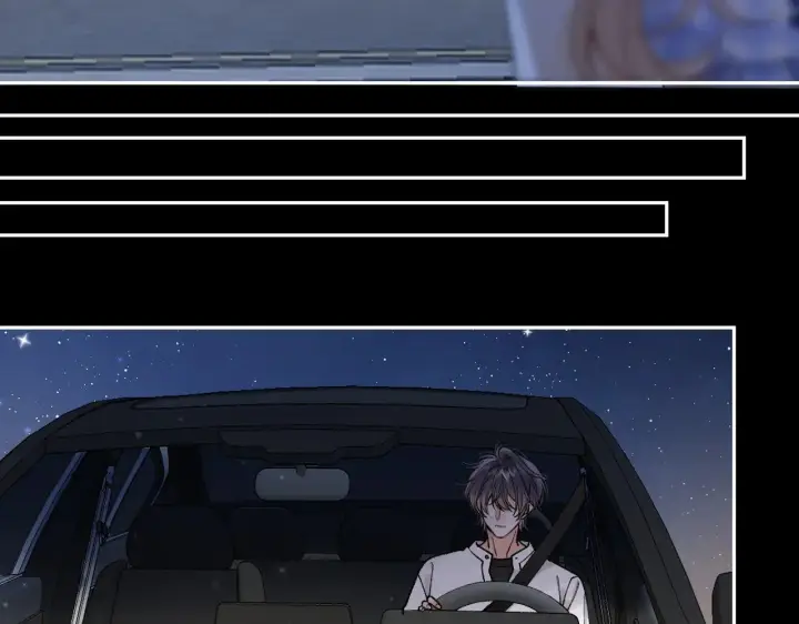 《偷偷藏不住》第4季 12话 帮你保管图36