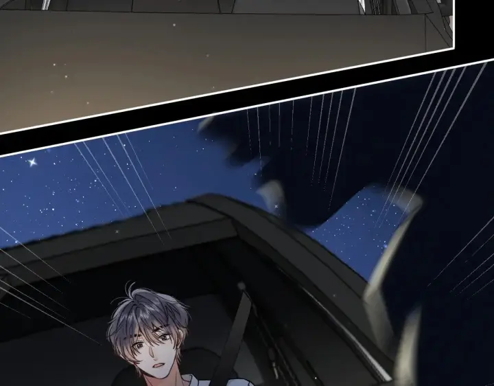 《偷偷藏不住》第4季 12话 帮你保管图37