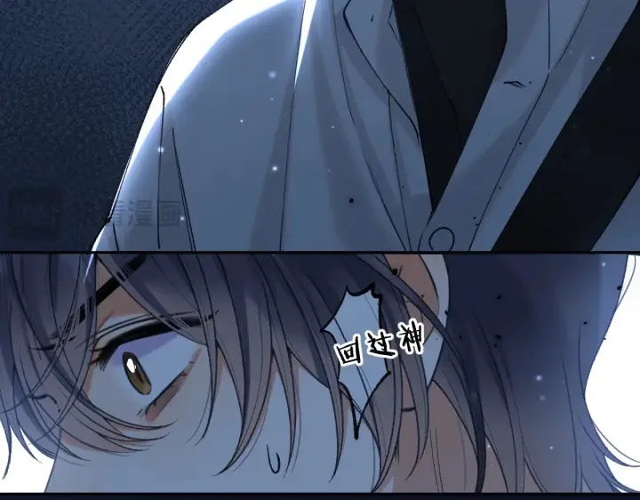 《偷偷藏不住》第4季 12话 帮你保管图47