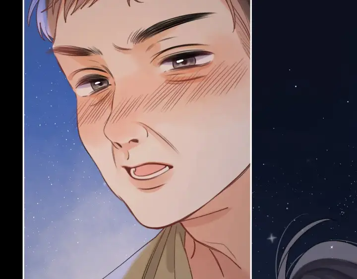 《偷偷藏不住》第4季 12话 帮你保管图55