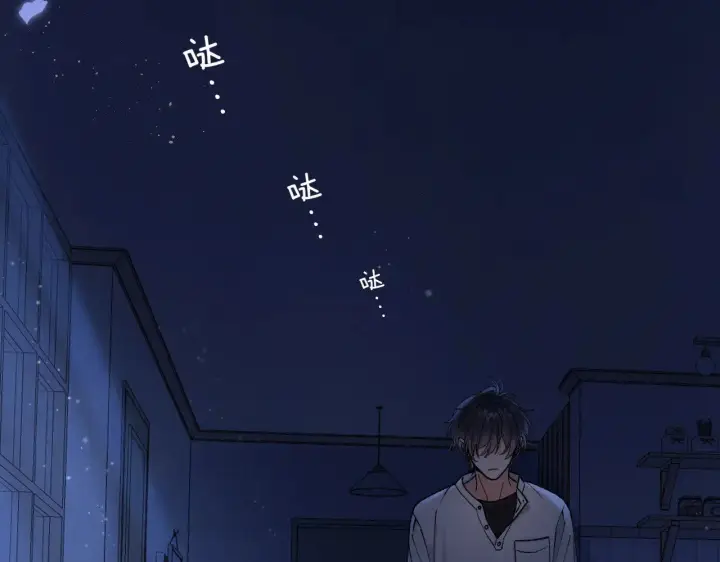 《偷偷藏不住》第4季 12话 帮你保管图73
