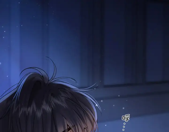 《偷偷藏不住》第4季 12话 帮你保管图75