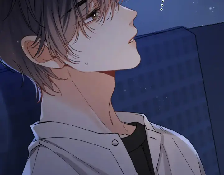 《偷偷藏不住》第4季 12话 帮你保管图76