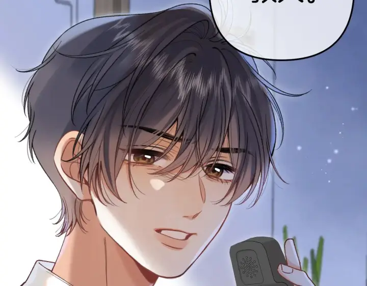 《偷偷藏不住》第4季 13话 噩梦图38
