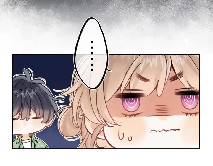 《偷偷藏不住》第4季 14话 恋情曝光图76