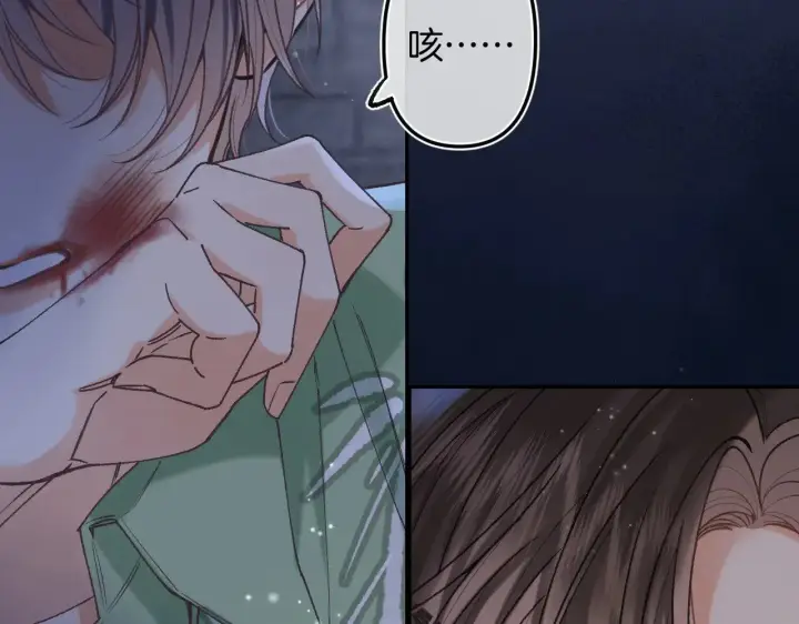 《偷偷藏不住》第4季 15话 迟早是我家的图52