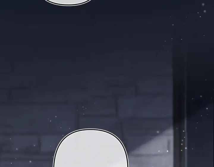 《偷偷藏不住》第4季 15话 迟早是我家的图59