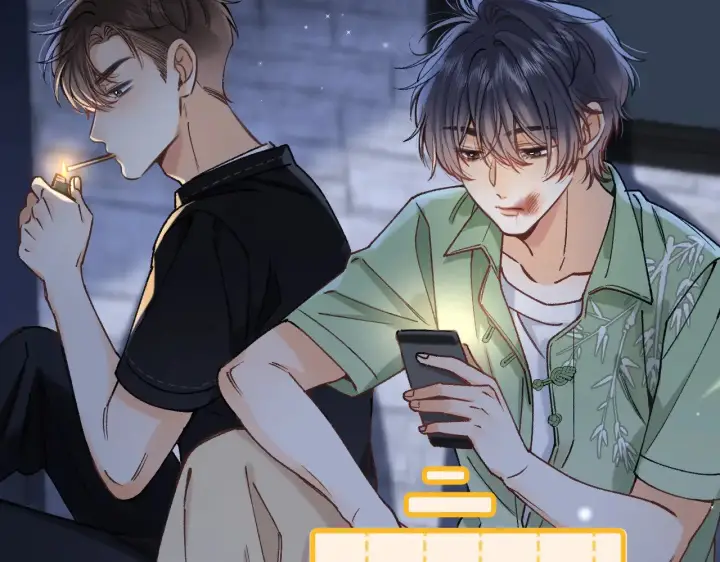 《偷偷藏不住》第4季 15话 迟早是我家的图73