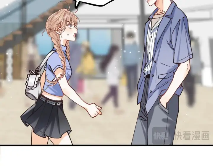 《偷偷藏不住》第4季 16话 迟早是我家的图108