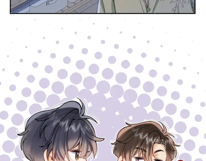 《偷偷藏不住》第4季 16话 迟早是我家的图6